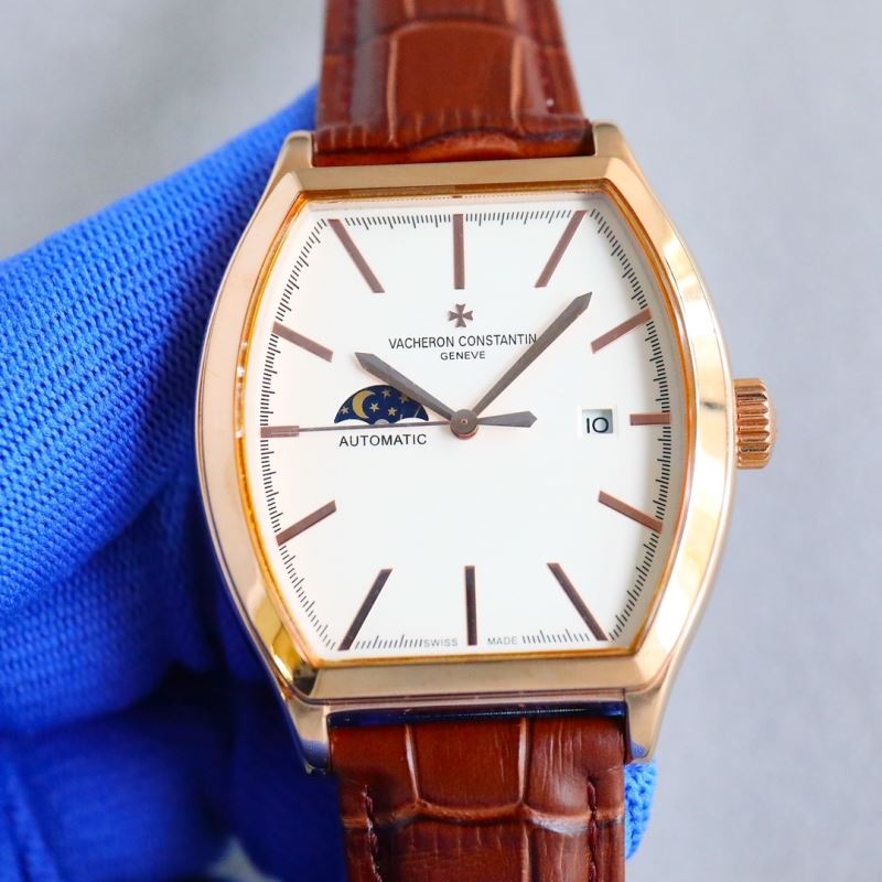 VACHERON CONSTANTIN Watches